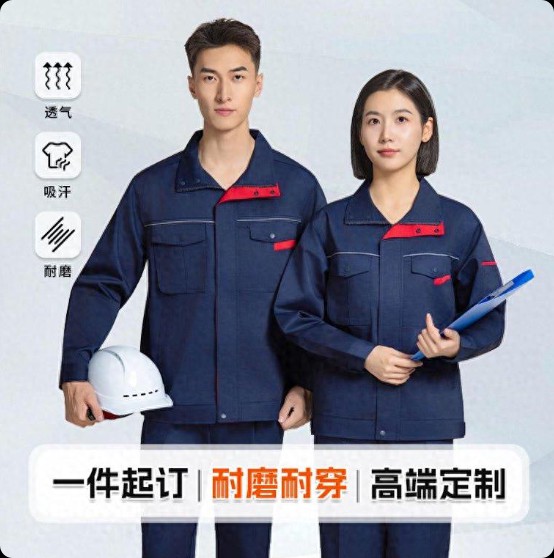 2026年职业装行业观察:青岛久泰服饰的定制化与工艺实践