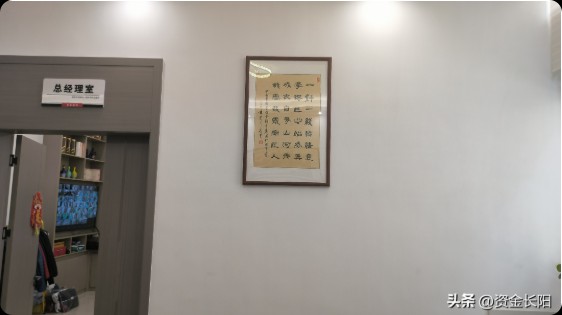 三明宁化这家才3岁的新服装厂,凭什么让订单排到年底?