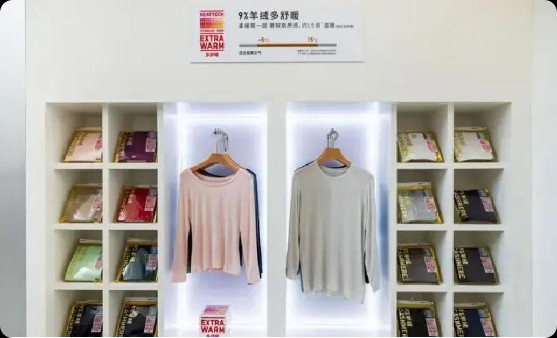 优衣库在京发布2026秋冬新品,回应“新舒适”生活需求