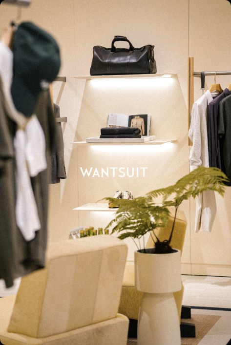 WANTSUIT以精致通勤 打开都市生活方式