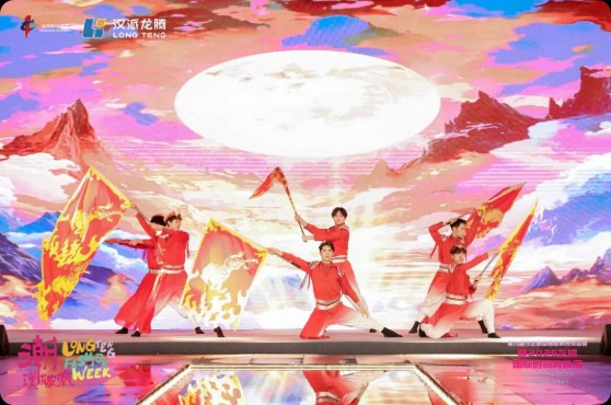 潮涌汉正 汉潮破浪丨第九届汉正街国际服装博览会暨2026龙腾国际时尚男装周在汉正街启幕