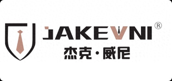 2026年优选上海评价高的高定服饰直销厂商口碑推荐