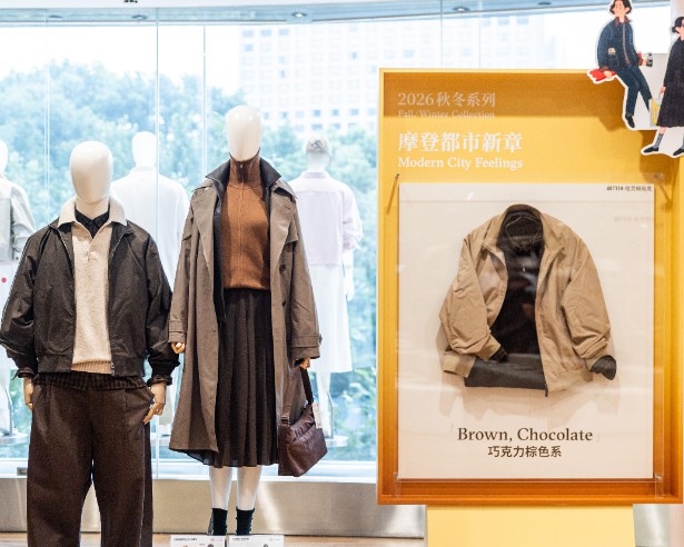 优衣库全球门店开启「LifeWear服适人生 灵感周」 沉浸式探索2026秋冬新品系列