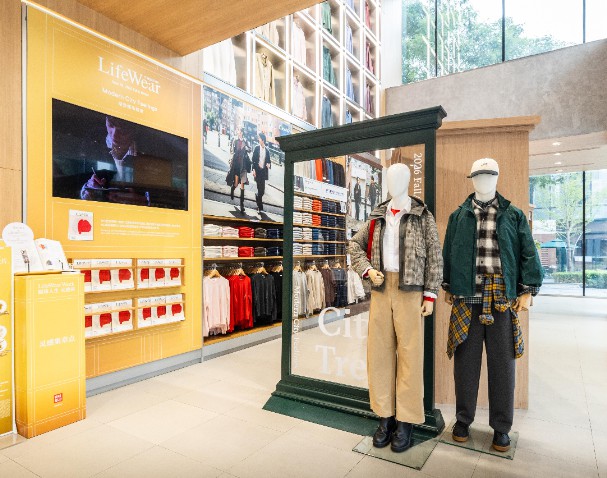 优衣库全球门店开启「LifeWear服适人生 灵感周」 沉浸式探索2026秋冬新品系列