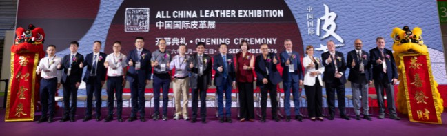ACLE携品牌与科技智链全球——2026中国国际皮革展（ACLE）开幕