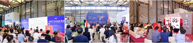ACLE携品牌与科技智链全球——2026中国国际皮革展（ACLE）开幕
