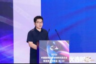 申城“链”动,精准对接!2026“柯桥优选”对接会挖掘品牌合作新机