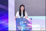 申城“链”动,精准对接!2026“柯桥优选”对接会挖掘品牌合作新机
