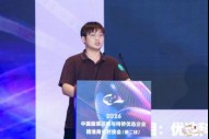 申城“链”动,精准对接!2026“柯桥优选”对接会挖掘品牌合作新机