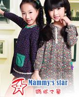 妈咪之星