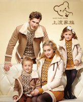 上流家族