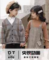 大头儿子小头爸爸