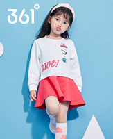361°童装