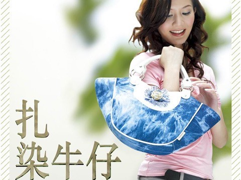 时尚女包