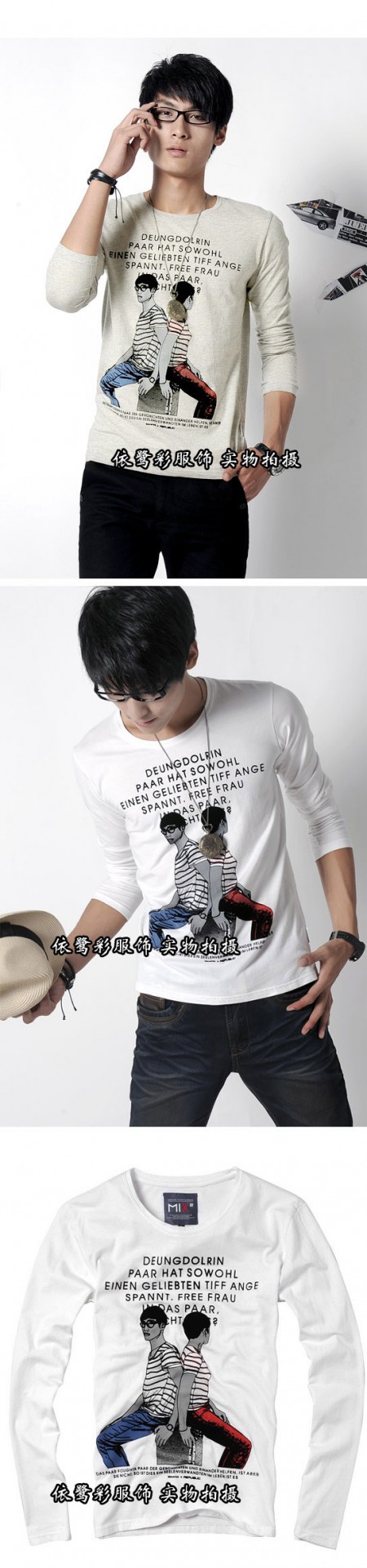 2012春夏装亲子装