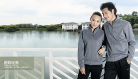 思腾针织套装-灰色