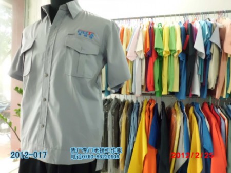 2013春夏装工装制服