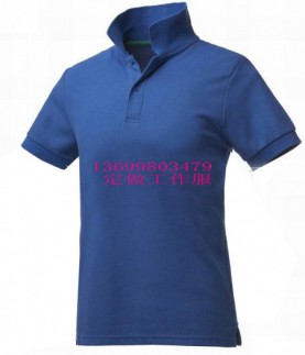 深圳定做工衣|工装制服定做