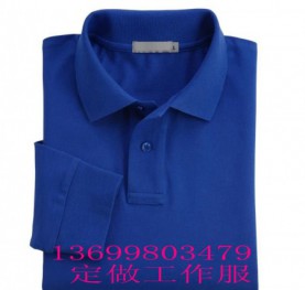 深圳定做工衣|工装制服定做