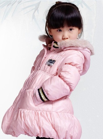 婉彤2014新款羽绒服