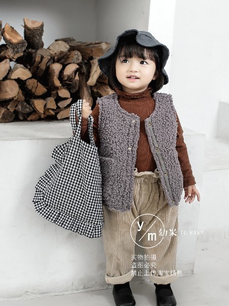 幼米2019秋冬装童装