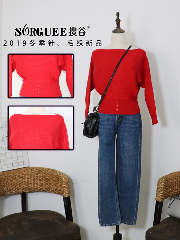 搜谷2019秋冬装女装