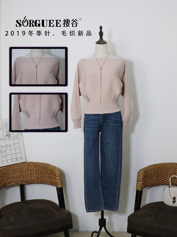搜谷2019秋冬装女装