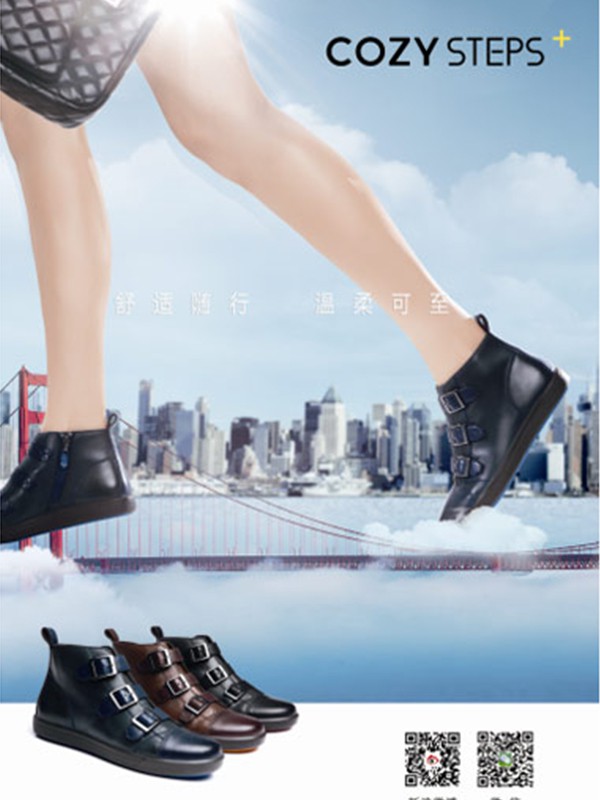 蔻孜2019新款鞋子