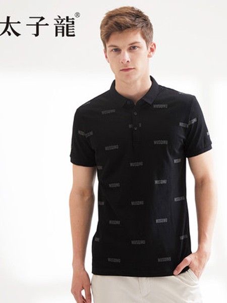 太子龙2019春夏装男装