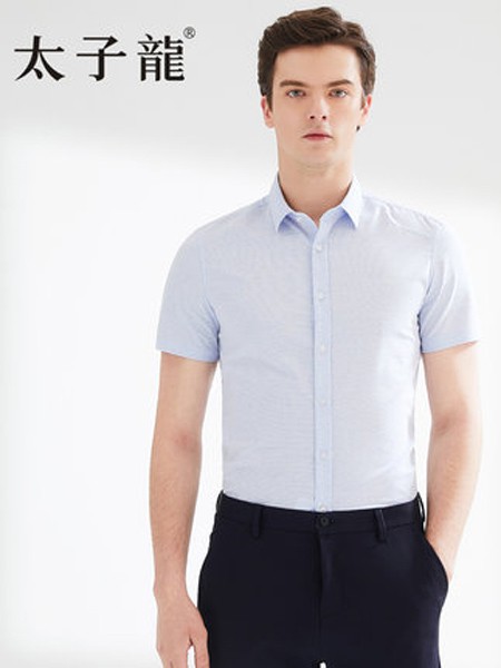 太子龙2019春夏装男装