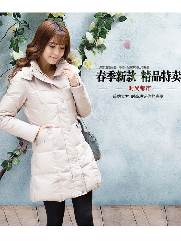 雅兰仕秋冬装羽绒服