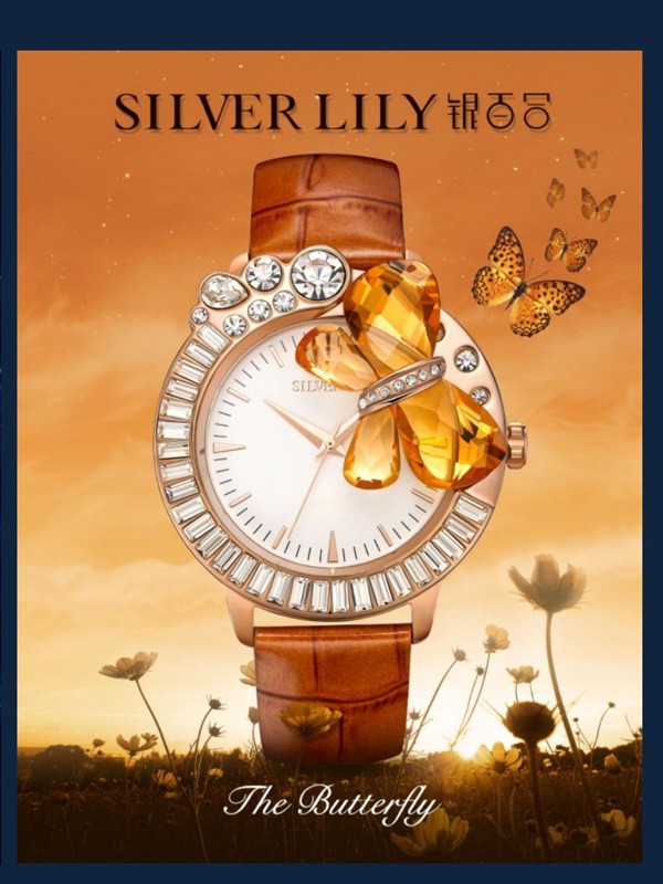 银百合2019新款金银珠宝首饰