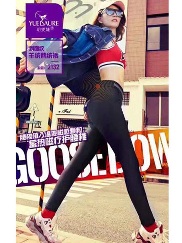 玥雯婕2019秋冬装女装