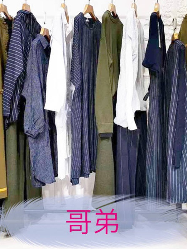 奥联优选2019新款女装