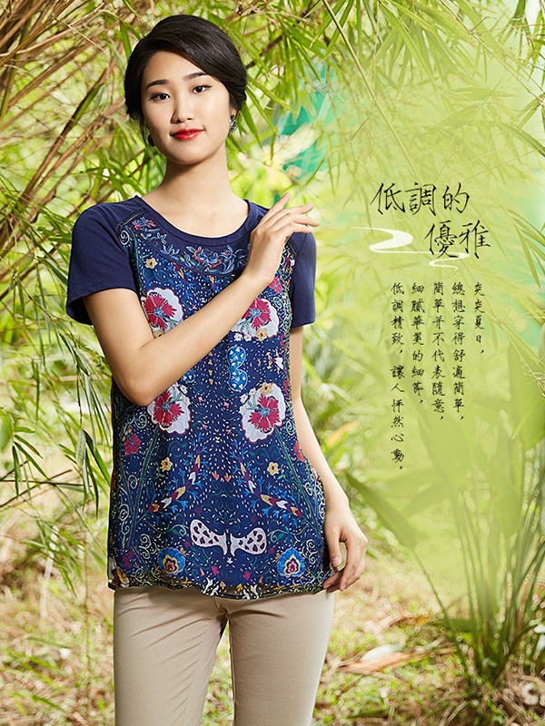 葵牌2019新款女装