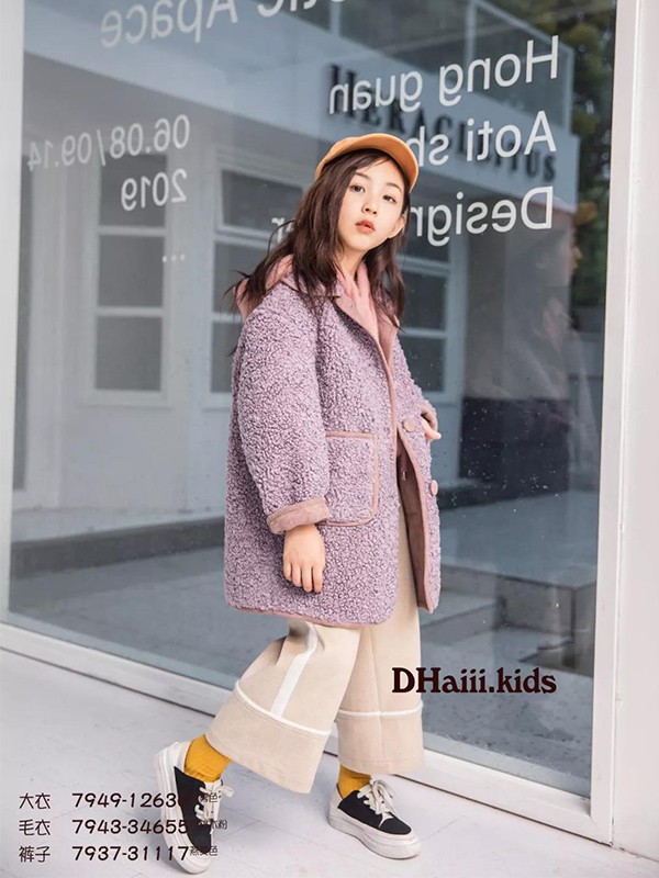 皇室2019秋冬装童装