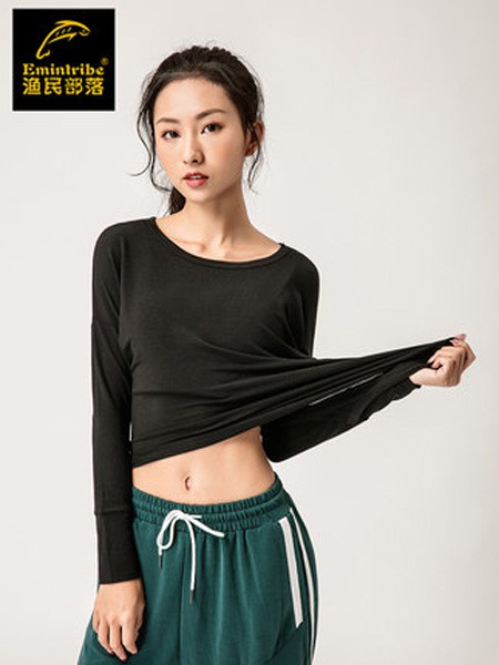 渔民部落运动装