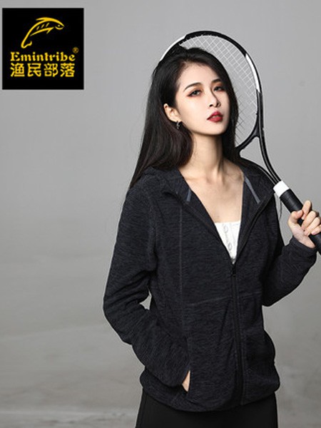 渔民部落运动装