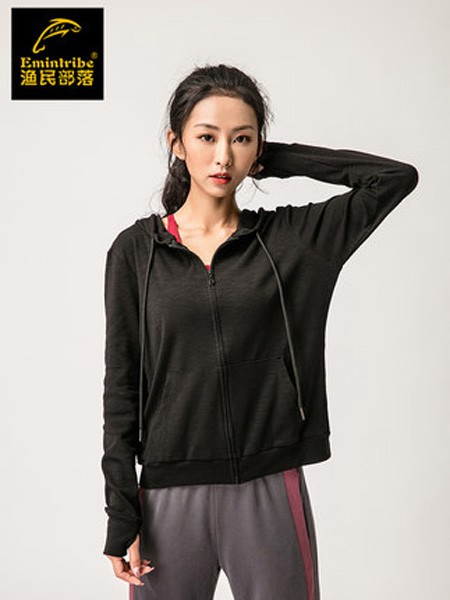 渔民部落运动装