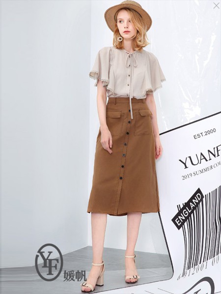 媛帆2019春夏装女装