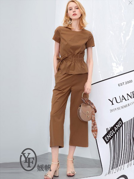 媛帆2019春夏装女装