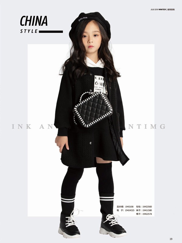 JOJO2019秋冬装童装