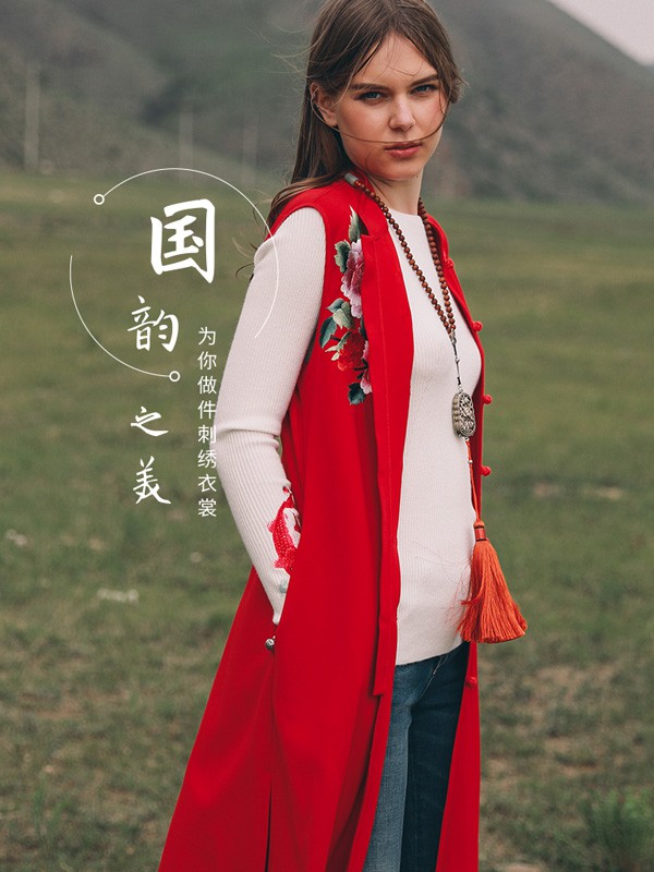 袯荟2019秋冬装女装