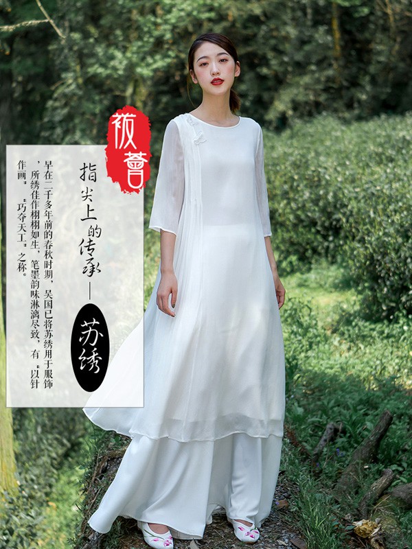 袯荟2019秋冬装女装