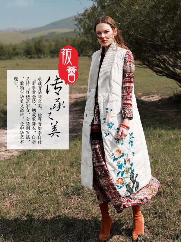 袯荟2019秋冬装女装