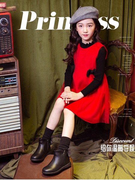 富罗迷2019秋冬装童鞋