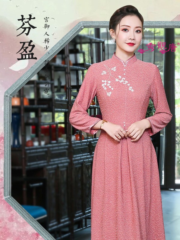 秀观唐2019秋冬装女装