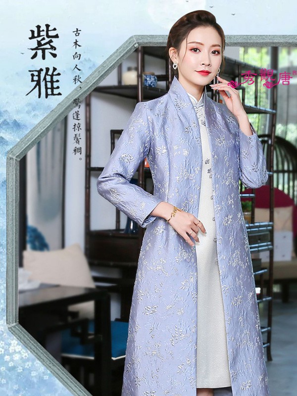 秀观唐2019秋冬装女装