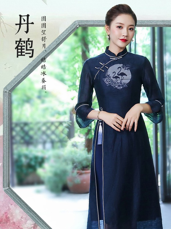 秀观唐2019秋冬装女装