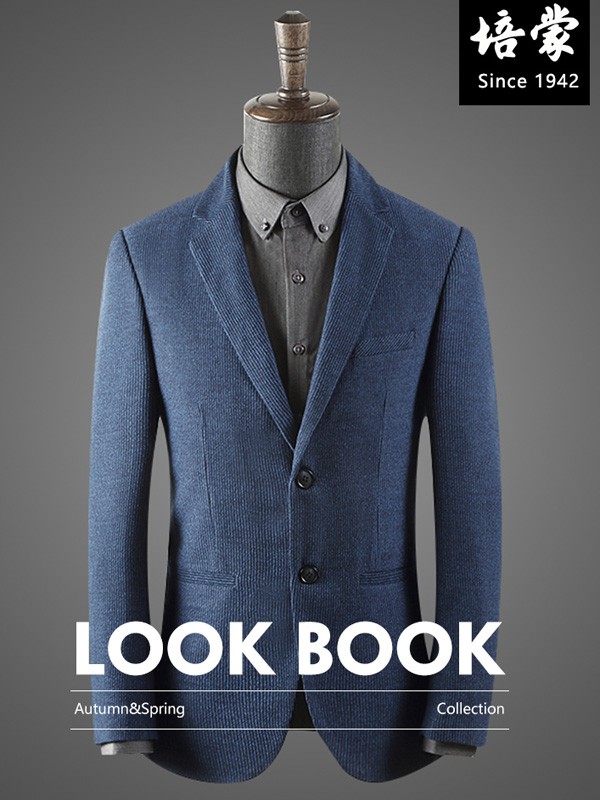 培蒙2019秋冬装男装